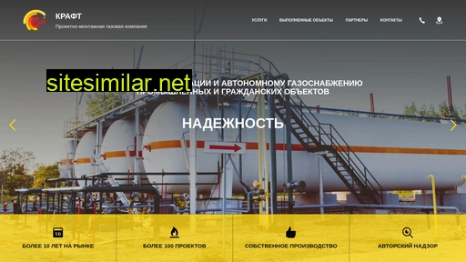 craftvl.ru alternative sites