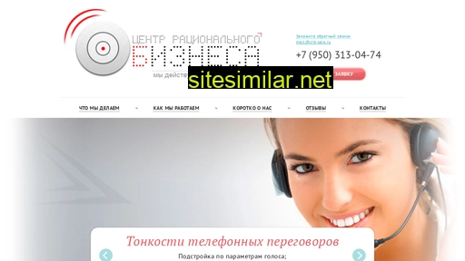 crb-sale.ru alternative sites
