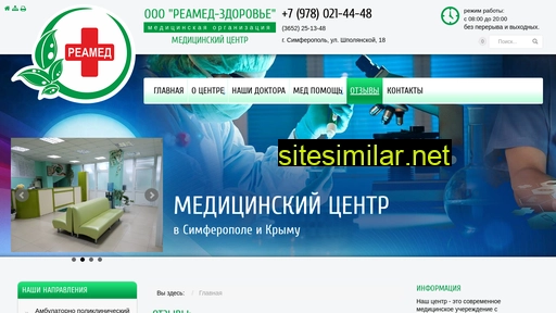 creamency.ru alternative sites