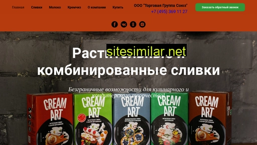 cream-art.ru alternative sites