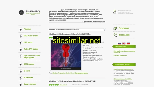 creamusic.ru alternative sites