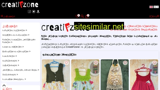 creatifzone.ru alternative sites