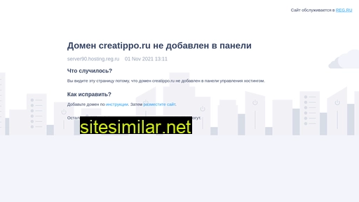 creatippo.ru alternative sites
