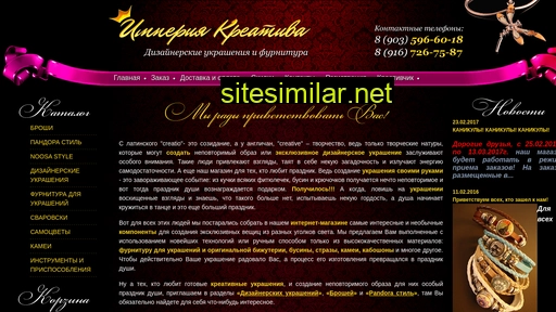 creativ-mag.ru alternative sites