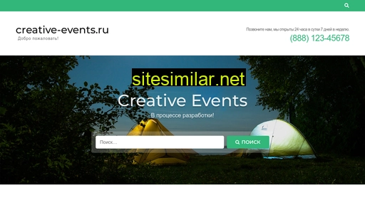 Creative-events similar sites