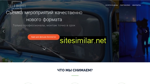 creative-spb.ru alternative sites