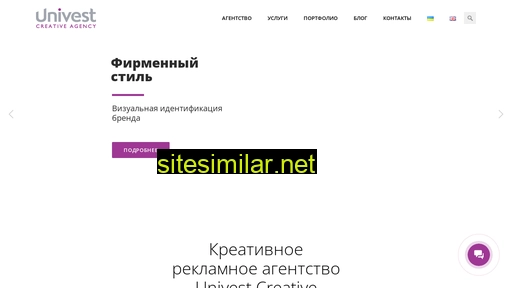 creative-univest.ru alternative sites