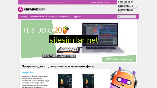 creativesoft.ru alternative sites