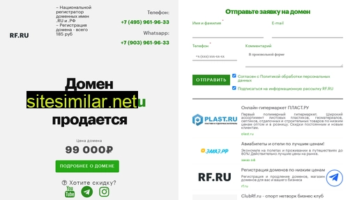 credit-broker.ru alternative sites
