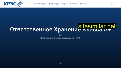 cresgroup.ru alternative sites