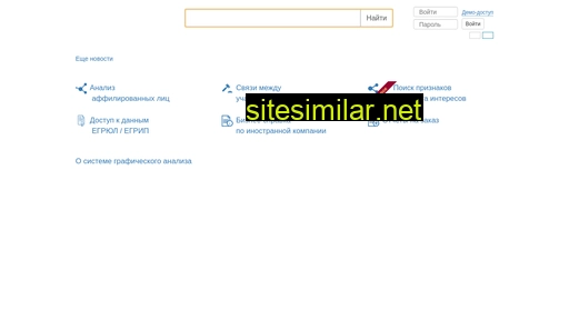 creditnet.ru alternative sites