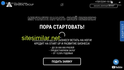creditstartup.ru alternative sites