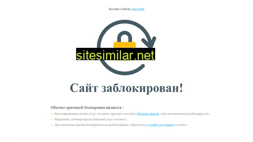 creditvsemonline.ru alternative sites