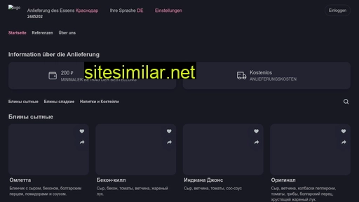 crepebar.ru alternative sites