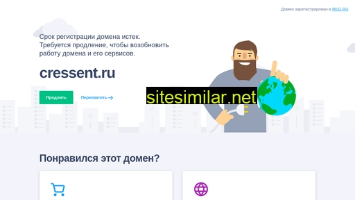 cressent.ru alternative sites