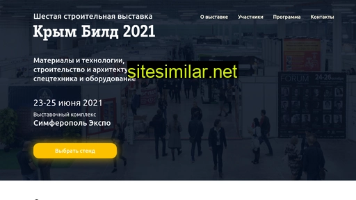 crimea-build.ru alternative sites