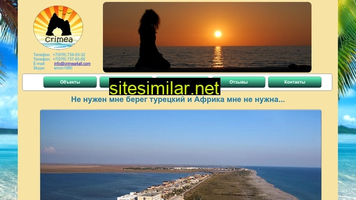 Crimea4all similar sites