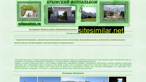 crimeafoto.ru alternative sites