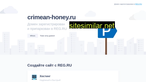 Crimean-honey similar sites