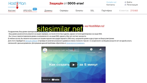crimearp.ru alternative sites