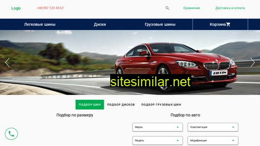 crimeatires.ru alternative sites