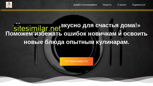 crinicb.ru alternative sites
