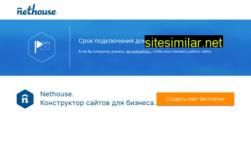 crioblast-tula.ru alternative sites