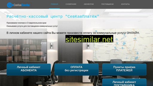 crkc.ru alternative sites