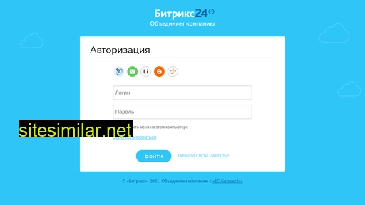 crmcreacept.ru alternative sites