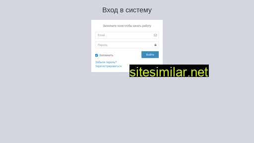 crmmed.ru alternative sites