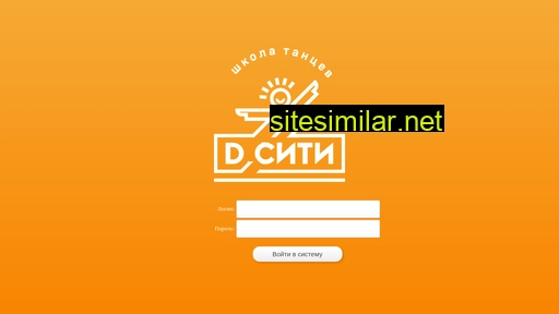 Crm-dcity similar sites
