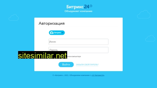 crm-nust.ru alternative sites