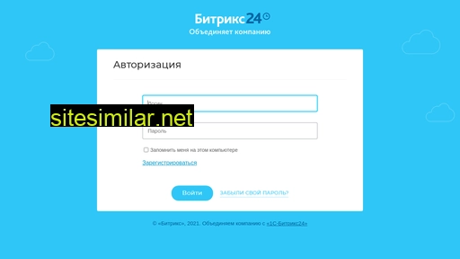 crm-stezhki.ru alternative sites
