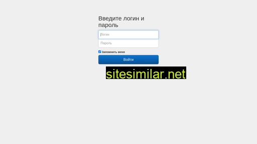 crm-zakaz.ru alternative sites