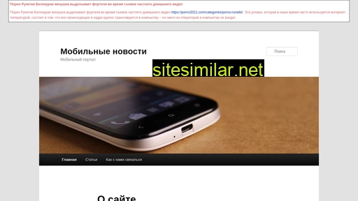 crocus-kassa.ru alternative sites