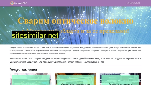 cross-mufta.ru alternative sites