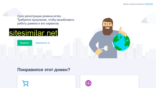 crowding.ru alternative sites