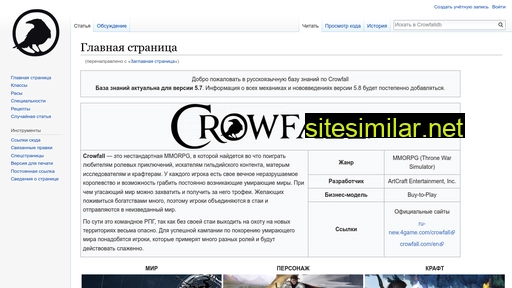 Crowfalldb similar sites