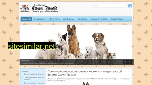 crown-royale.ru alternative sites