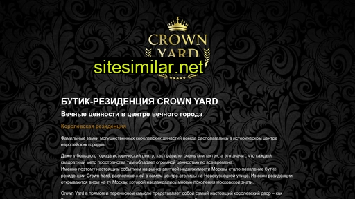 crownyard.ru alternative sites