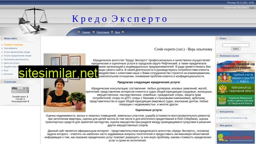 cr-experto.ru alternative sites