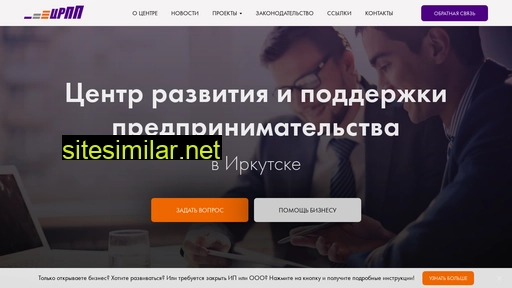 crpp38.ru alternative sites