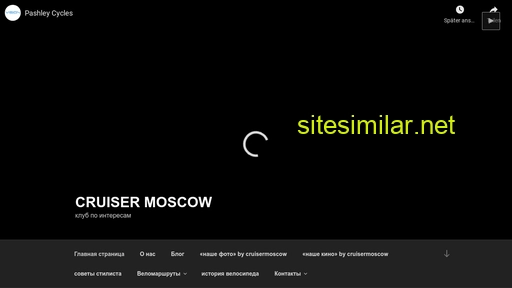 cruisermoscow.ru alternative sites