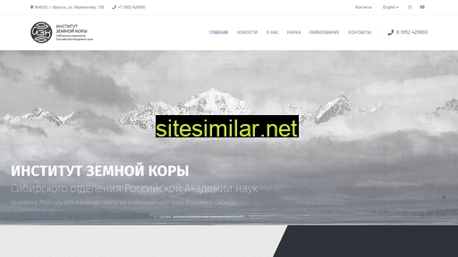 crust.ru alternative sites