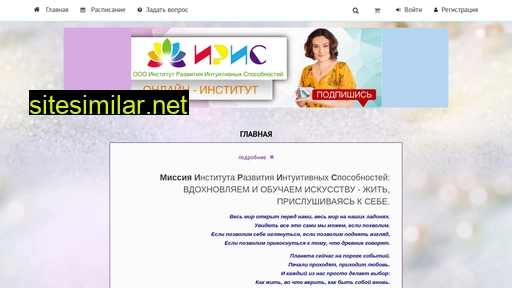 crystal-cards.ru alternative sites