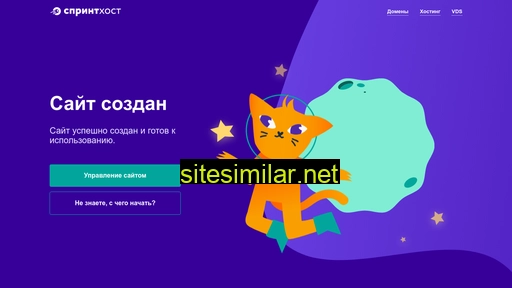crypto-commerce.ru alternative sites