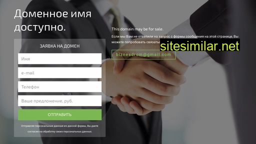 cryptosecurity.ru alternative sites