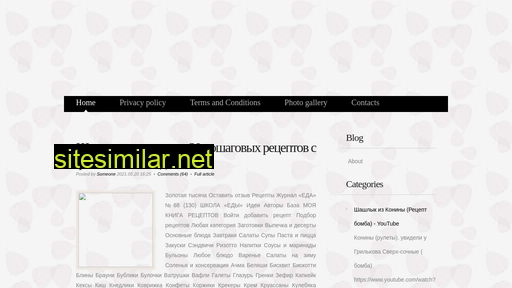 csahelp.ru alternative sites
