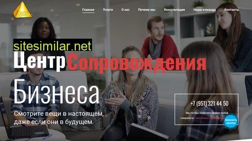 csb46.ru alternative sites