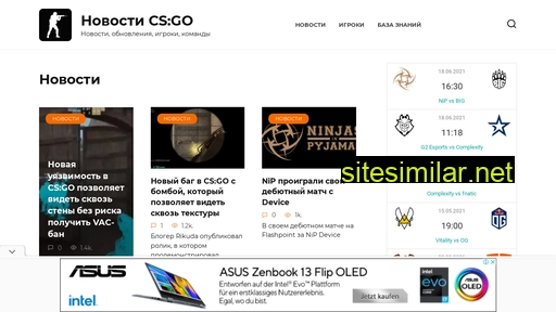 csgo-fun.ru alternative sites